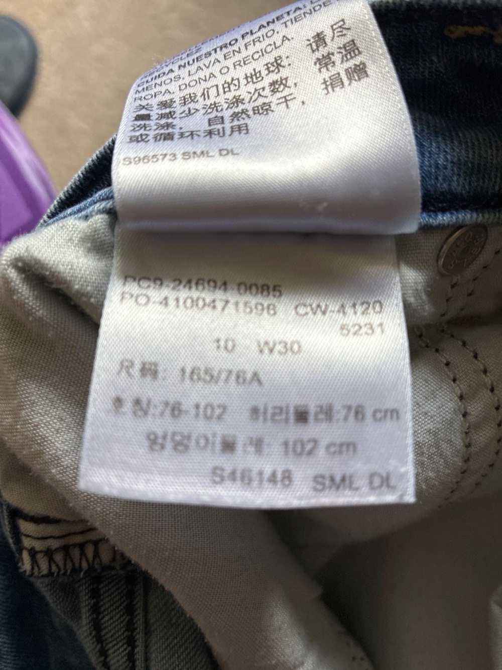 Capri jeans - Picture 5 of 5